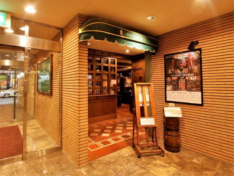 Apa Hotel Miyazaki Eki Tachibanadori Exterior photo